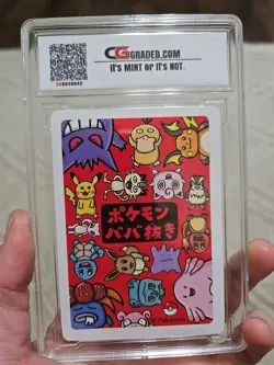 Old Maid Japanese Pokemon Center Red Back 2019 Promo Playing Card - Charmander - Image 2