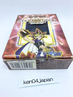 Yu-Gi-Oh! Card Yugi Structure Deck First Generation English version used vo.l4 - Image 2
