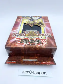 Yu-Gi-Oh! Card Yugi Structure Deck First Generation English version used vo.l4 - Image 5