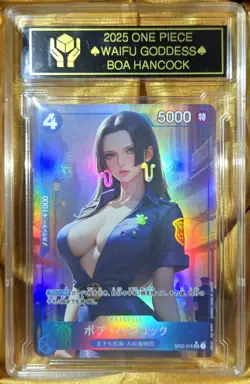 BOA HANCOCK One Piece Anime Waifu Goddess CUSTOM CARD - Image 3