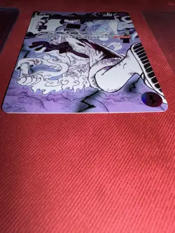 Gum-Gum Giant OP09-078 Luffy ONE PIECE Manga Card The Best vol.2 Japanese PRB-02 - Image 4