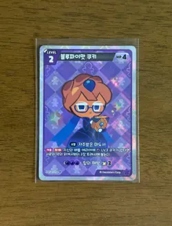 Cookie Run Braverse Cookies Of Legend BS4 Rare Single Cards! - Image 5