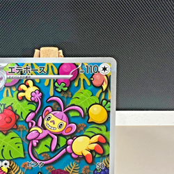 Ambipom AR m2 092/080 Inferno X Pokemon Card Japanese - NEAR MINT - Image 4
