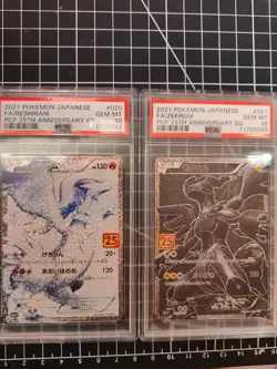 PSA 10 Reshiram Zekrom 020 021/025 Set 25th Anniversary Pokemon Card Japanese - Image 1