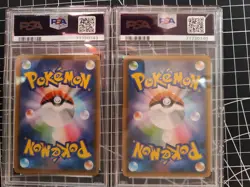 PSA 10 Reshiram Zekrom 020 021/025 Set 25th Anniversary Pokemon Card Japanese - Image 2