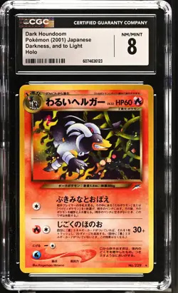 CGC 8 Dark Houndoom 2001 Neo Destiny Japanese 229 Holo Pokemon Card - Image 1