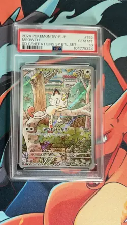 Pokemon Card PSA 10 Meowth PROMO AR 192/SV-P Starter Deck Generations Japanese - Image 1
