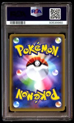 PSA 10 Gem Mint N 139/171 The Best of XY 2017 Reverse Holo Japanese Graded Card - Image 2