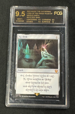 MTG Sol Ring (Elven) LOTR Tales of Middle Earth FCG 9.5 - Image 1