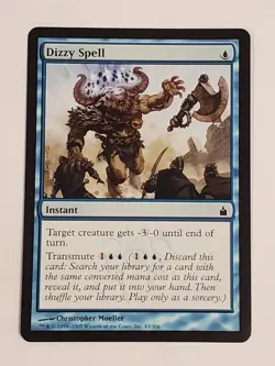 MTG Dizzy Spell (Ravnica: City of Guilds/Blue/C) - BGM - Image 1
