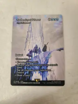 To the Crystal Tower - Cryptic Command (Showcase) FF - Near Mint - Image 1