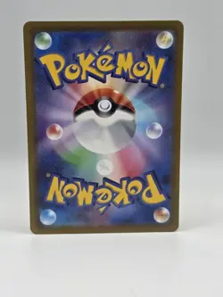 Arceus V 083/100 S9 - Pokemon Star Birth - Near Mint Holo Ultra Rare - Image 2