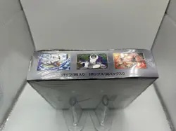 Pokemon Card Game Scarlet & Violet Triplet Beat Booster Box sv1a Factory Sealed - Image 3