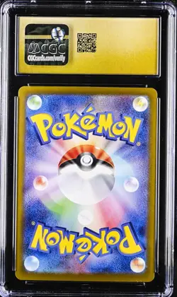 N's Zorua AR 108/100 Pokemon Battle Partners Japanese CGC 10 Pristine - Image 2
