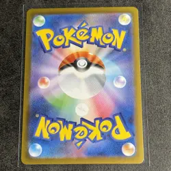 Ambipom 092/080 Pokemon Inferno X Japanese Pack Fresh NM/M - Image 2