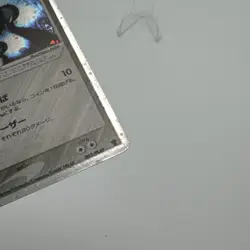 Registeel EX 003/PLAY Player Club’s Promo Japanese Pokemon Card 2003 NM-/LP+ - Image 4