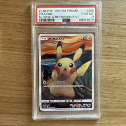 POKEMON PSA 10 GEM MINT PIKACHU 2018 SCREAM JAPANESE PROMO MUNCH CARD 288/SM-P - Image 1