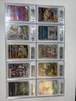 Pokemon 10 Card All Beckett Bgs Graded Slab Lot!! #20 - Image 1