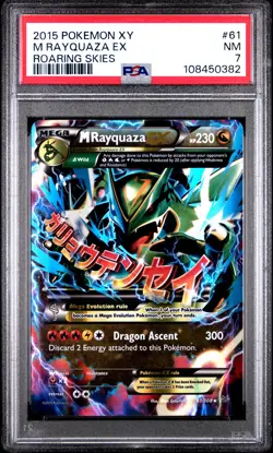 2015 POKEMON XY ROARING SKIES #61 M RAYQUAZA EX PSA 7 - Image 1