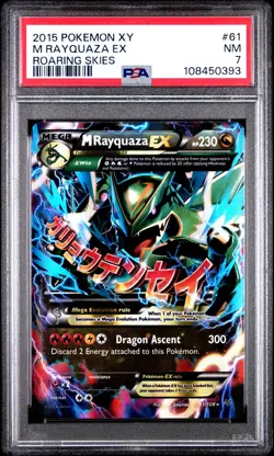 2015 POKEMON XY ROARING SKIES #61 M RAYQUAZA EX PSA 7 - Image 1
