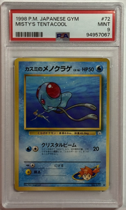 1998 Misty's Tentacool 072 Gym Challenge Japanese Pokemon Card PSA 9 MINT - Image 1