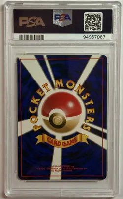 1998 Misty's Tentacool 072 Gym Challenge Japanese Pokemon Card PSA 9 MINT - Image 2