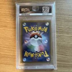 Pokemon Pretend Team Skull Grunt Pikachu Japanese Full Art Promo 013/SM-P PSA 10 - Image 2