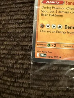 Sealed Pokemon Center Exclusive Promo Team Rocket’s Tyranitar 96/182 - Image 5