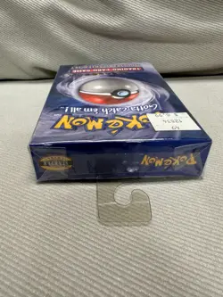 1999 Pokemon Base Set Starter Deck, Sealed, Excellent Condition - Image 3