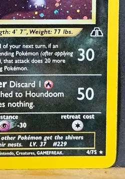 Pokemon 1st Edition Houndoom Holo w/ Swirl 🌀NM Unplayed Neo Discovery - Image 4