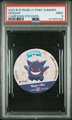 2023 BASKIN-ROBBINS POKEMON 31 POKE SUMMER CAMPAIGN STICKERS GENGAR PSA 9 - Image 1