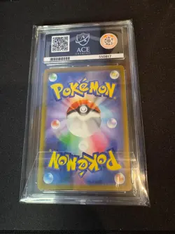 Ace 10 Gem Mint Magikarp AR 080/073 SV1a Triplet Beat Japanese Pokemon Card - Image 2