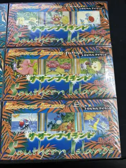 Pokemon Southern Islands Complete Set SEALED PROMO 3 Card Packs - Image 2