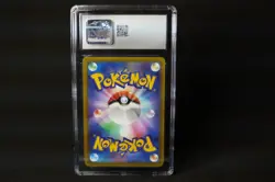 🌌 Arceus V #267/S-P Japanese Promo Pokemon Card CGC 10 Gem Mint (US seller) - Image 2