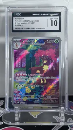 ✨✨ CGC 10 Sawsbuck 074/071 AR Art Rare Cyber Judge sv5M Pokemon Card - Image 1