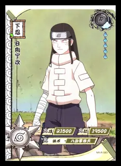 Neji Hyuga Rare - Kayou Naruto Card CCG TCG NR-R-083 - Image 1