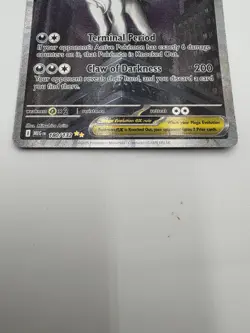 Pokemon Mega Absol ex Mega Evolution 180/132 Special Illustration Rare TCG - Image 3
