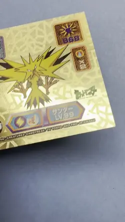 Pokemon 1999 Amada Sticker Japanese D156 Zapdos Super DX Gold Vintage NM/M Video - Image 2