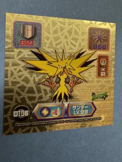 Pokemon 1999 Amada Sticker Japanese D156 Zapdos Super DX Gold Vintage NM/M Video - Image 5