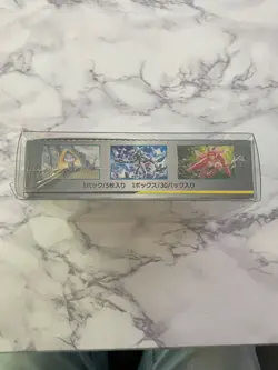 Japanese Pokemon SM10b Sky Legend Booster Box NEW Factory Sealed US SELLER - Image 3