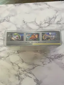 Japanese Pokemon SM10b Sky Legend Booster Box NEW Factory Sealed US SELLER - Image 4