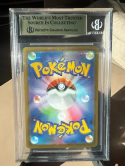 2025 Pokemon MEGA Inferno X Japanese #110 Mega Charizard X SAR BGS 10 Pristine - Image 2