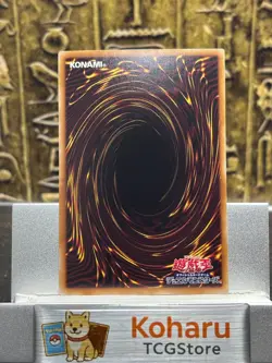 Yugioh Ash Blossom Joyous Spring RC04-JP009 Ghost rare Japanese -NM - Image 2