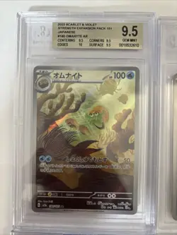 Pokemon 10 Card All Beckett Bgs Graded Slab Lot ! #18 - Image 3