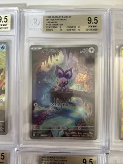 Pokemon 10 Card All Beckett Bgs Graded Slab Lot ! #18 - Image 4
