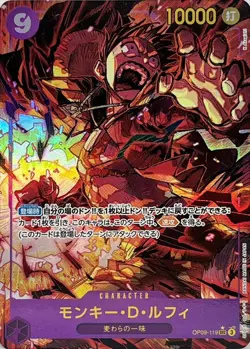 Onepiece Card Monkey D. Luffy SEC OP09-119 op09 Emperors In The New World Japane - Image 1