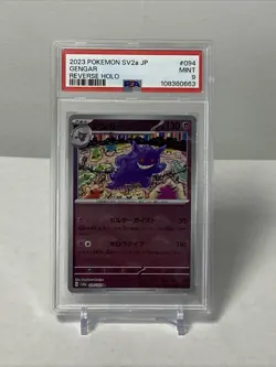 Gengar PSA 9 Reverse Holo Pokeball Sv2a 151 094/165 Pokemon Card Japanese - Image 1