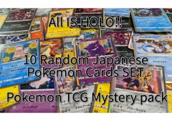 All IS HOLO!! 10 Random Japanese Pokemon Cards SET Pokemon TCG Mystery pack - Image 1