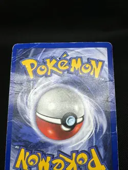 Pikachu E3 Stamped 058/102 Miscellaneous Cards & Products Regular Damaged - Image 3