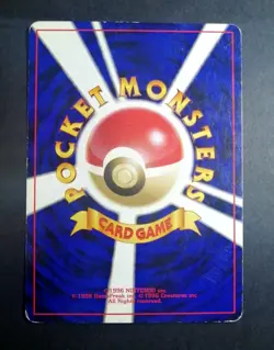 Totodile No. 158 21 Totodile Half Deck 2001 Japanese Pokemon Card - Image 2